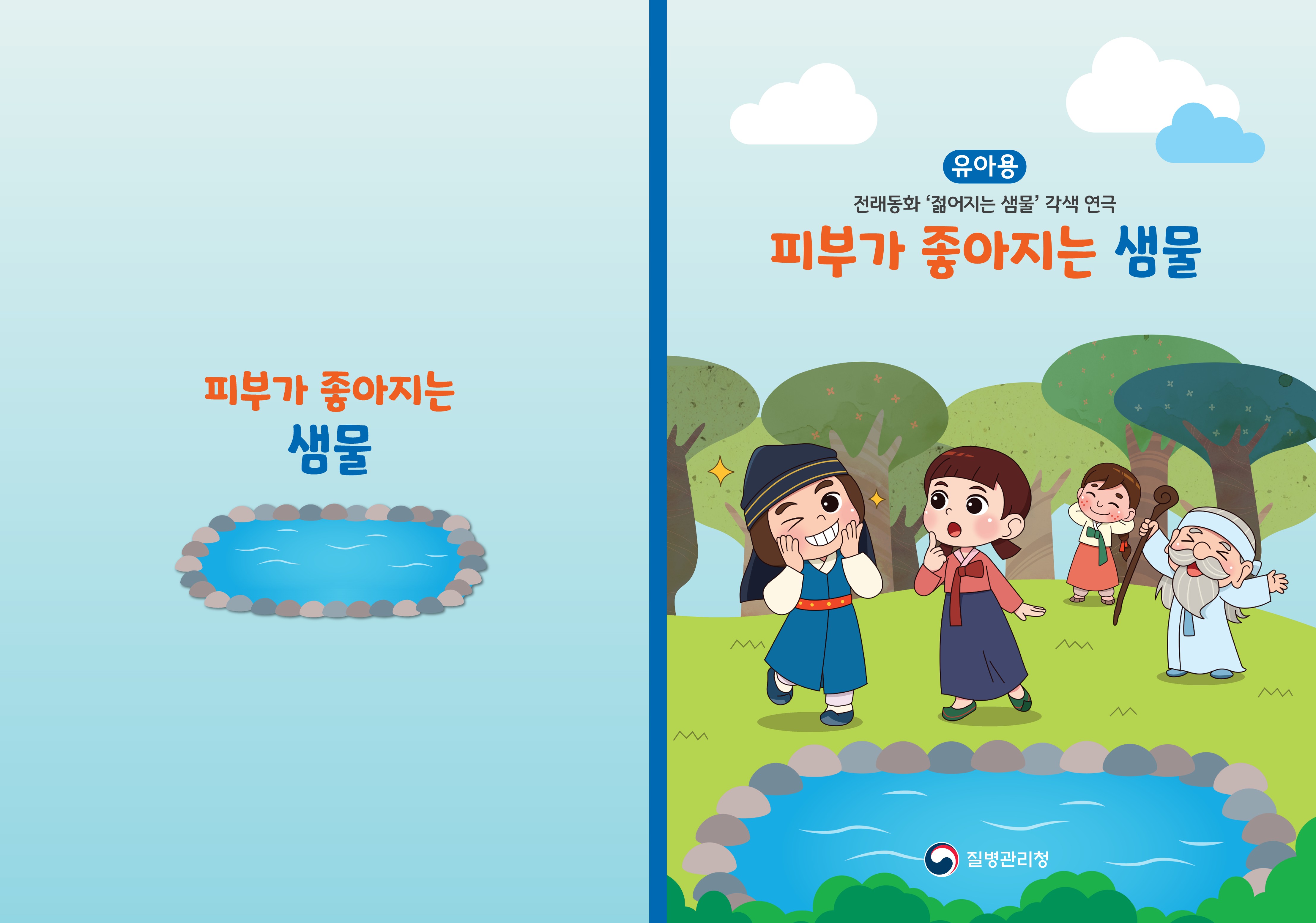 갤러리